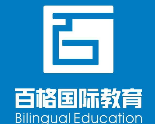 河南百格企業(yè)管理咨詢市場調查分析